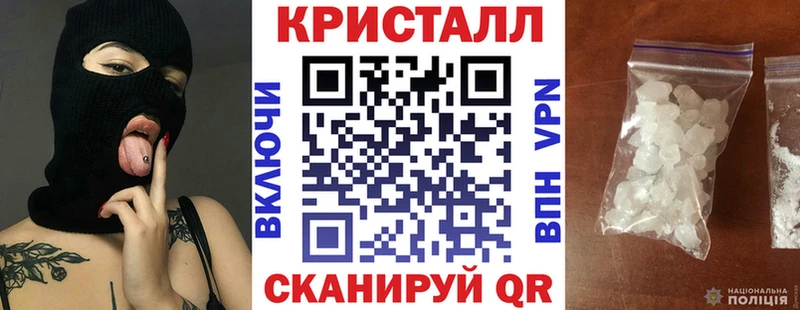 АМФЕТАМИН Розовый Енисейск