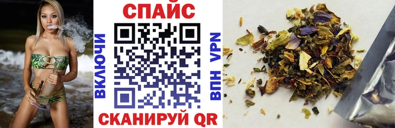 Бутират бутандиол  Енисейск 