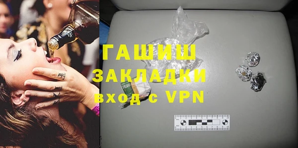 a pvp Верхнеуральск