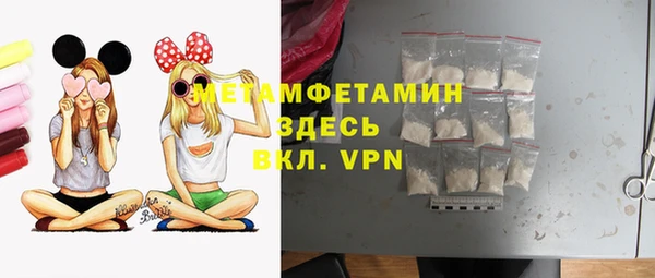 МДПВ Горнозаводск