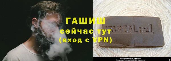 кокаин премиум Володарск