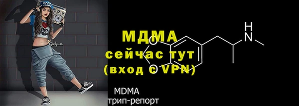 a pvp Верхнеуральск