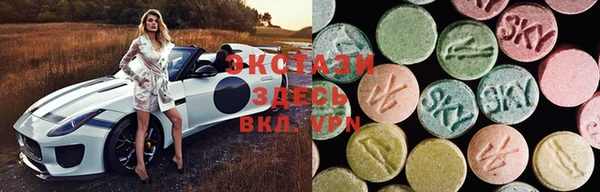 a pvp Верхнеуральск
