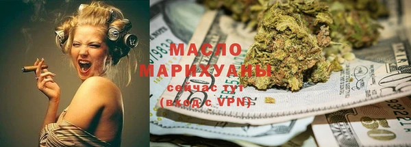 mdpv Каменск-Шахтинский