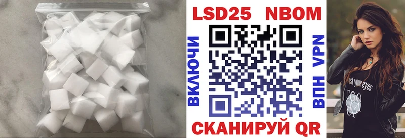 купить наркоту  Енисейск  ЛСД экстази ecstasy 