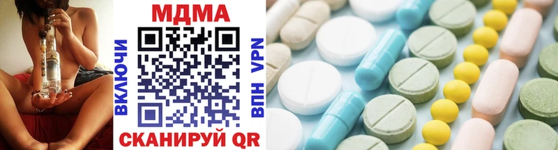 MDMA Molly Енисейск