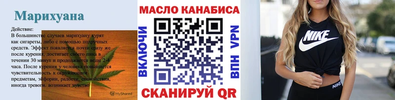 ссылка на мегу ONION  Енисейск  ТГК вейп 